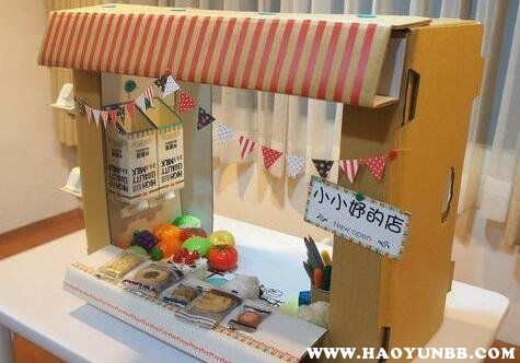 儿童自制玩具100例纸箱简单，过年玩乐用
