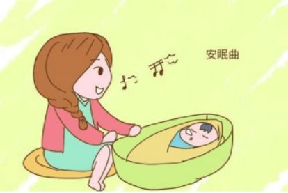 宝宝睡觉安全感方法