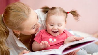 宝宝语言启蒙的关键期是几岁到几岁